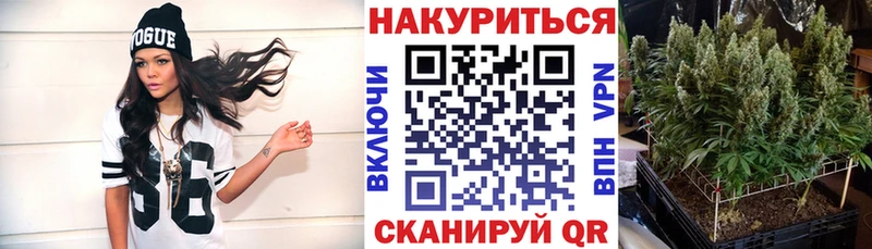 Где продают наркотики Джанкой Бошки Шишки  Экстази  АМФЕТАМИН  Гашиш  COCAIN 