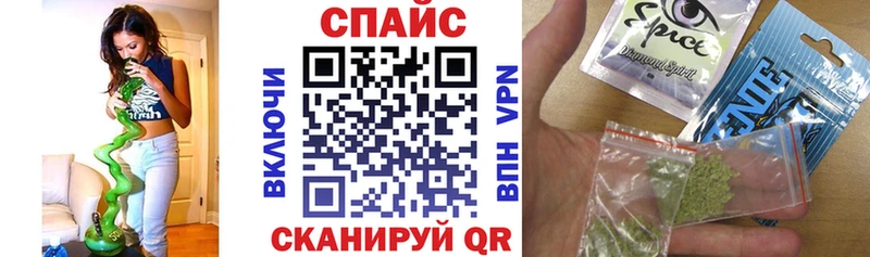 БУТИРАТ бутандиол  hydra сайт  Джанкой  наркотики 
