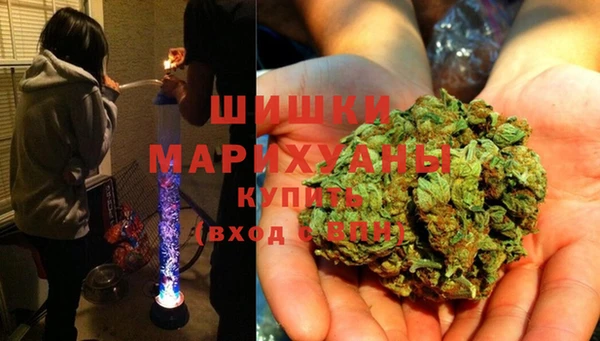 ALPHA-PVP Козельск