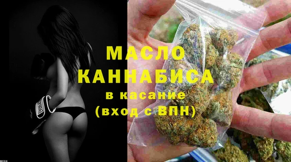 сатива Алексеевка