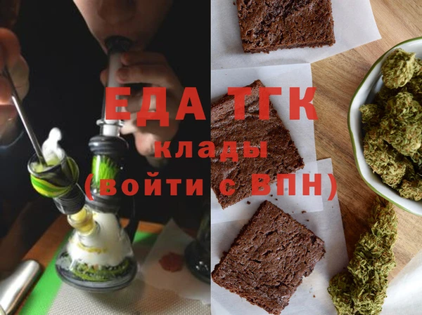 тгк Алексин